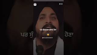 Paisa da hankar trending motivation 1000subscriber shorts punjabistatus changiyagallan video [upl. by Ahsuatan767]