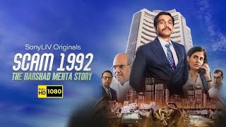 The Scam 1992 Harshad Mehta season 01epi 01 [upl. by Fuchs667]