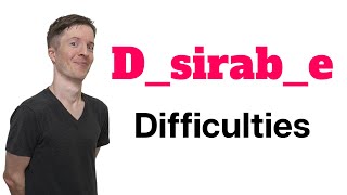 Desirable Difficulties  How Learning Works [upl. by Randall]