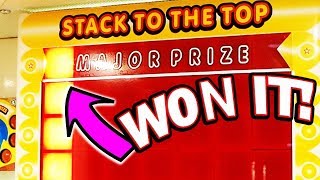 STACKER MAJOR PRIZE ARCADE GAME WIN [upl. by Arakahs]