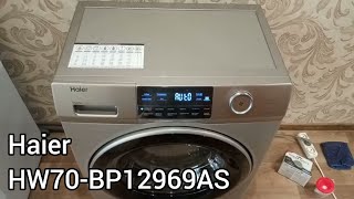 Обзор стиральной машины Haier HW70BP12969AS 7kg [upl. by Barnett133]