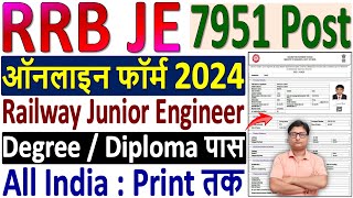 RRB JE Online Form 2024 Kaise Bhare ✅ how to fill rrb je online form 2024 ✅ rrb je form fill up 2024 [upl. by Tav]