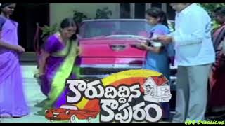 ప్రియ తులసి మది తలచి  Priya Tulasi  Song  Karu Diddina Kapuram [upl. by Ramalahs389]