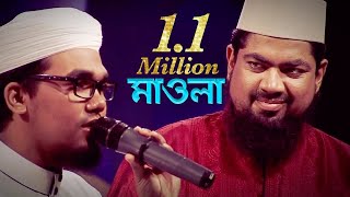 টিভি শো Channel 9 by আবু রায়হান । kalarab shilpigosthi [upl. by Singleton982]