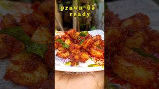 Prawn 🦐 65 recipe tamil💥shots prawns prawn65 foodie [upl. by Scriven380]