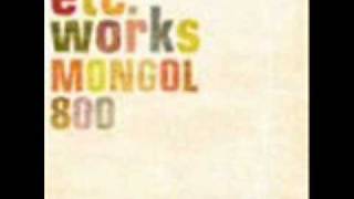 mongol800 ラッキー８ [upl. by Torrance194]