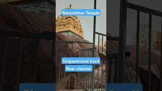 Singaperumal kovil [upl. by Maril887]