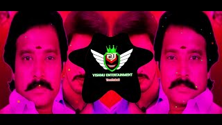 Vethala potta sokkula remix × Amaran × Dj Vishnu Entertainment [upl. by Nary704]