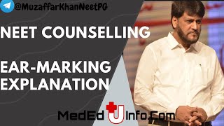 NEET Counselling  EarMarking Explanation With Example [upl. by Celik721]