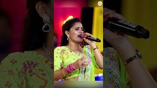 Hiral Raval  રણુંજાના રાય  રામદેવ પીર ગીત  Ranujana Ray  Latest SongHD Video 2024PayalDigital [upl. by Kristyn]