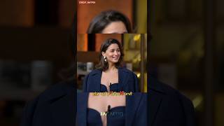 Alia bhatt and Kapil Sharma show ‪NetflixIndiaOfficial‬ shorts [upl. by Enala445]