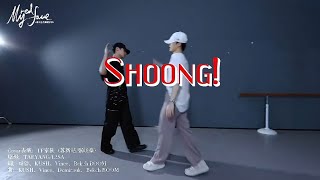 【TF Gia Tộc】《SHOONG》Dance cover by Tô Tân Hạo  Trương Tuấn Hào [upl. by Mckinney784]