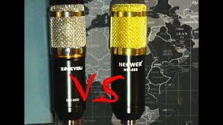 BM800 vs NW800 [upl. by Hoban]