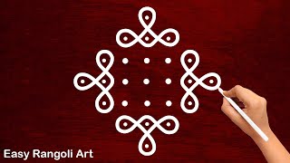 Easy Daily Muggulu with 71 dots  Small Rangoli Designs  Simple 7 dots Kolam  Easy Rangoli Art [upl. by Eitsyrk]