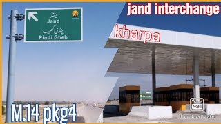 jand interchangehakla d i khan motorway update [upl. by Weston]