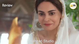 Be Rung Episode 59  4th September 2024   Sukaina Khan amp Haroon Shahid   HUM TV Drama [upl. by Tia]