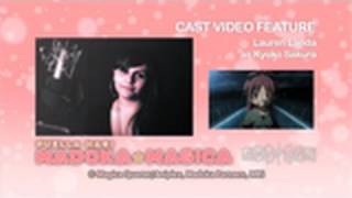 Madoka Magica English Cast Video Kyoko Sakura [upl. by Teage664]