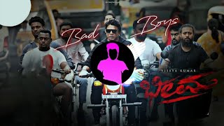 Bheema  Bad Boys song bass boosted MB [upl. by Eelsel]