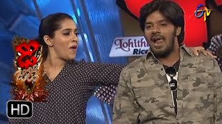 Funny Task  Dhee Jodi  26th April 2017  ETV Telugu [upl. by Tihw]