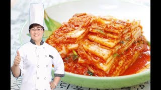 Cách làm Kim Chi Cải Thảo giòn ngon đơn giản 통배추김치 recipe Traditional kimchi recipe [upl. by Nnylarac510]