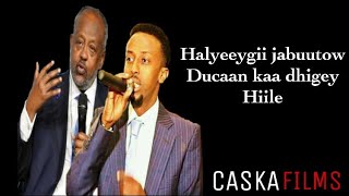 Dhib la’aan baan ku dhalay xaaway cawale aadan [upl. by Rector]