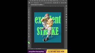 Hide Text in Adobe Photoshop online logo learnonline shorts shortfeed [upl. by Laius]