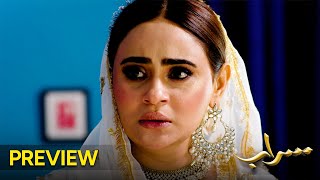 Saraab  Episode 46 Preview  Fazyla Laasharie  Salman Saeed  Pakistani Dramas  aurlife [upl. by Ahmar329]