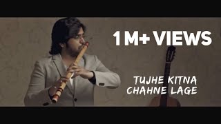 Kabir Singh Tujhe Kitna Chahne Lage hum song  Cover by Tejas Vinchurkar [upl. by Aihtennek]