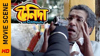 ভুঁড়িভোজ চলছে  Movie Scene TeniDa and Company  Kanchan M  Gaurav C  Surinder Films [upl. by Kutzer975]