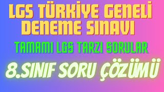 LGS TÜRKİYE GENELİ DENEME SINAVI ve ÇÖZÜMLERİ  KAFA DENGİ LİNKLİ  8 SINIF MATEMATİK  lgs2024 [upl. by Essam]