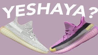 NOT AGAIN YEEZY 350 V2 YESHAYA COMING SOON [upl. by Noryv]