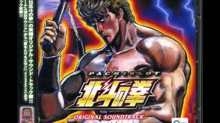 Pachislot Hokuto no Ken Original Soundtrack 08 サウザー 演出 [upl. by Nigem592]