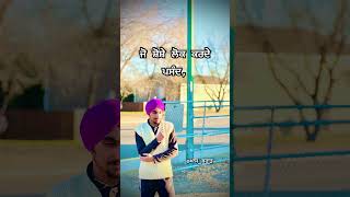 ਕਤ⏳✍🏻susbcribe vgth subscribe shoshe [upl. by Anavrin]