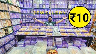 Jewellery ₹10  Imitation Jewellery Wholesale Shop Jaipur  Jaipur Jewellery Supplier Jaipur [upl. by Norrad]