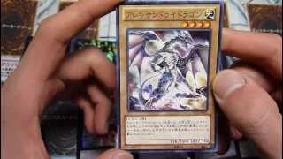 ぷらばんの遊戯王開封動画40 スターターデッキ2012＆PP14 [upl. by Tlaw]