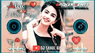 Khairiyat Puncho Dj Remix Arijit Singh Hard Bass Sushant Singh Dj song Hindi south gana [upl. by Ciro]