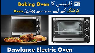 Baking Ovens  Best baking oven in pakistan  Convection Oven  Dawlance Baking Oven [upl. by Mariele]