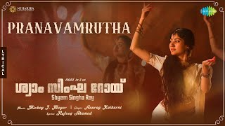 Pranavaamruta Vari  Lyrical  Shyam Singha Roy Malayalam  Nani Sai Pallavi  Mickey J Meyer [upl. by Sesiom288]