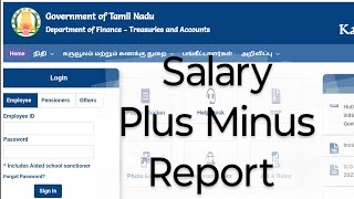 Salary Plus Minus report in IFHRMS KALANJIYAM Employee Plus Minus report download [upl. by Teuton]