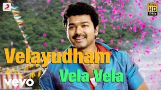 Velayudham  শাহেনশাহ্‌  Bangla Dubbed Tamil Movie  Vijay Hansika Genelia DSouza [upl. by Yttak]