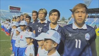 HIGHLIGHTS FOOTBALL CAMBODIA AFF SUZUKI CUP 2016 [upl. by Lithea]