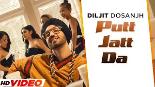 Putt Jatt Da HD Video   Diljit Dosanjh  Latest Punjabi Songs 2023  New Punjabi Songs 2023 [upl. by Horner]