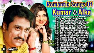 Romantic Songs Of Kumar Sanu amp Alka Yagnik hits Best of kumar sanu HitGolden HitRomantic90s hit [upl. by Muirhead818]