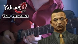 Yakuza 0  Two Dragons Final Boss Theme Guitar cover [upl. by Danas]