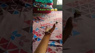 E Kaise hoti hai😱😱🫣🤗miracle KrishanuBiruvlog [upl. by Leahcimrej]