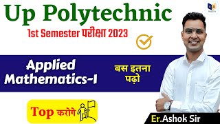 applied mathematics1 important chapter for polytechnic 1st semesterraceva semesterer ashok sir [upl. by Wandie]