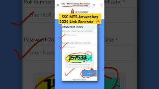 SSC MTS Answer key 2024 link generate  SSC MTS Answer key 2924 link Out trendingshorts sscmts [upl. by Cnahc65]