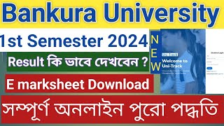 bankura university result kivabe dekhbo  how to to bku 1st semestar result  Bankura university New [upl. by Brooke793]