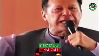 Imran khan calling you in Islamabad for final callNew anthem released [upl. by Janaya]