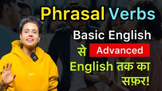 25 Super Common Phrasal Verbs for Everyday English Conversation  Day 61 [upl. by Amir]